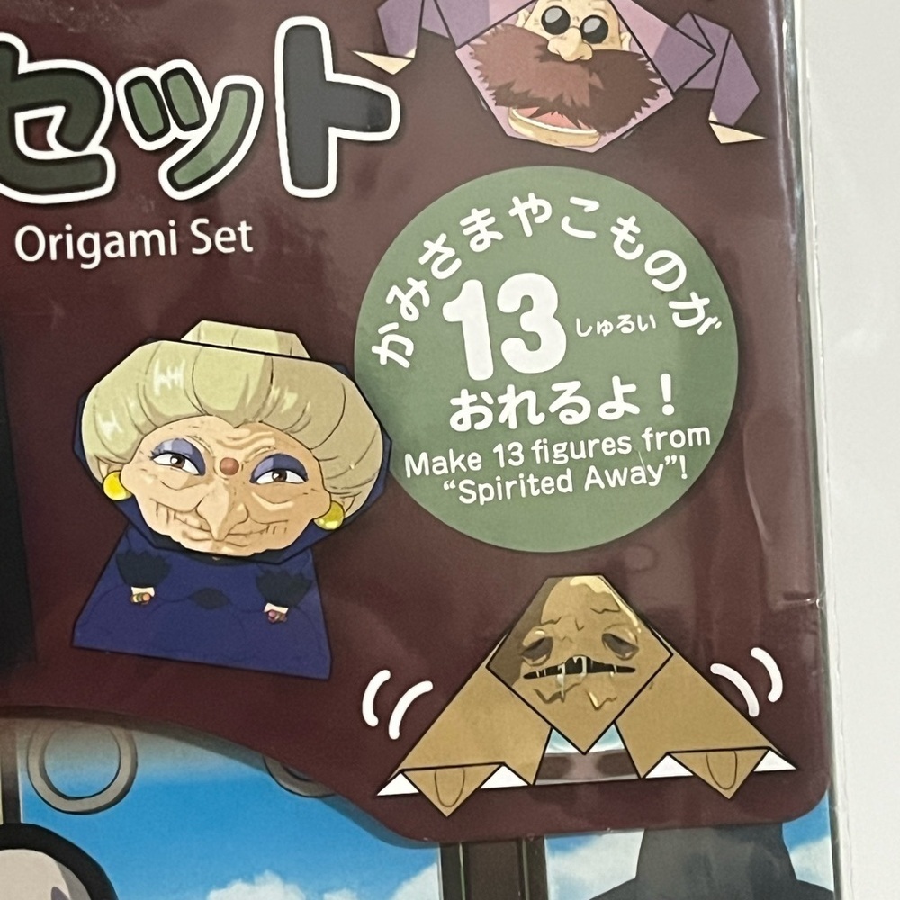 Spirited Away Origami Set No-Face - Picture 2 of 6